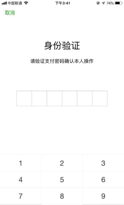 怎么用微信赚钱呢 ?