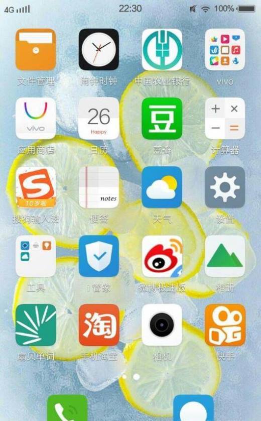 怎样隐藏手机号码