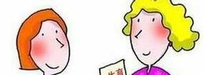 生育保险如何办理