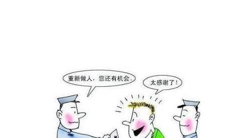 哪些情形可以申请取保候审