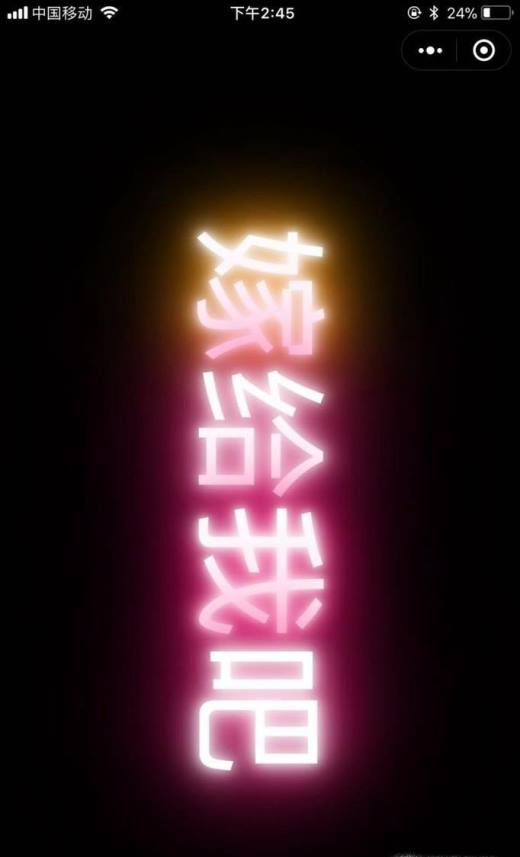 有哪些省钱又浪漫的求婚方式