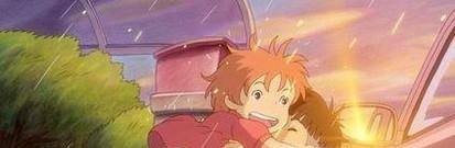 宫崎骏的作品推荐