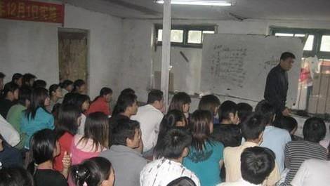 被骗进了传销应该怎么办?