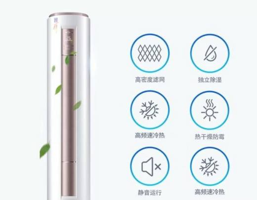 跳舞前后有哪些注意事项