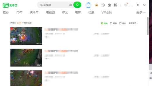 电脑爱奇艺下载视频怎么移到u盘里