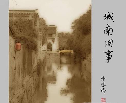 值得一读的著作