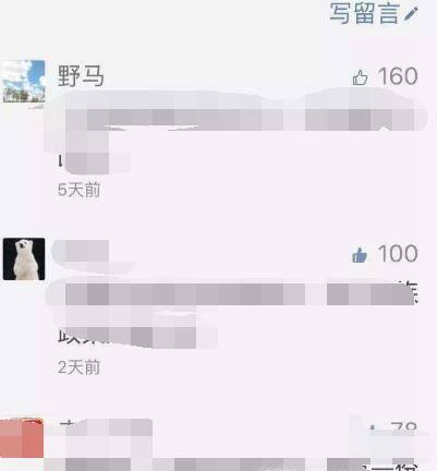 怎么知道和我关注的相同微信公众号的好友