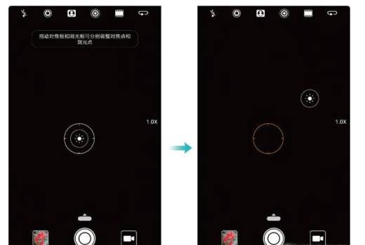 华为Mate10怎么设置夜景拍摄?