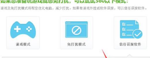 GetThreadContext failed的解决方法
