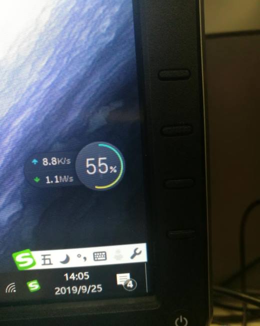 怎么调电脑屏幕的亮度