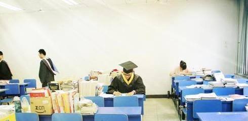 政治考研怎么复习