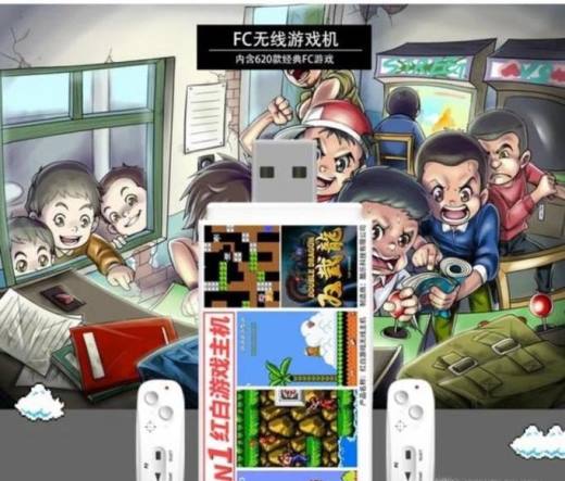 跳舞毯哪个牌子的好