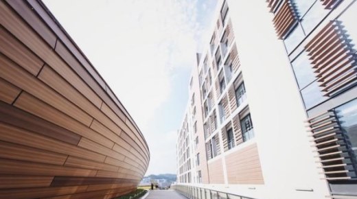 广东十大最牛大学排行榜