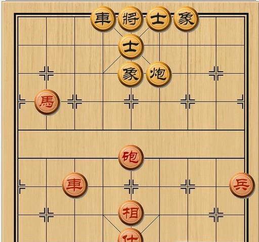 中国象棋的基本杀法之一脉相承