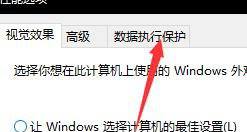 CAD经常出现致命错误的解决办法