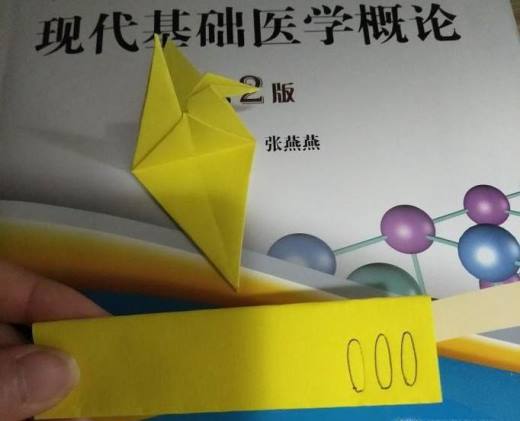 diy 千纸鹤的制作