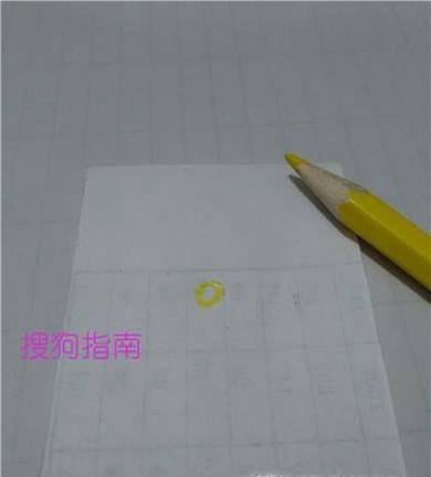 如何画小花花简笔画