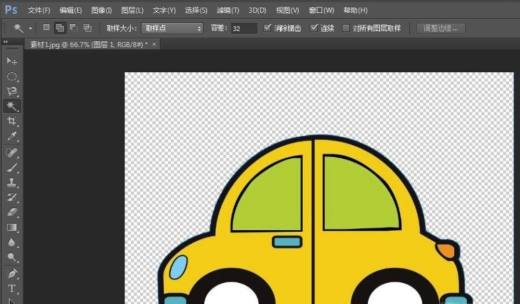 ps如何将图片储存为png透明格式