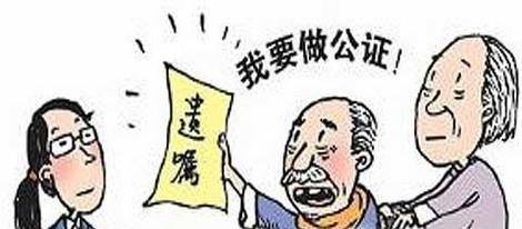 转继承和代位继承有什么区别
