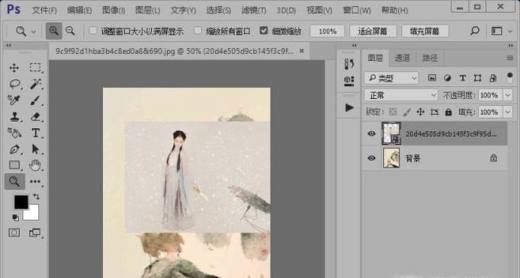 Photoshop制作国风工笔画风格照片思路步骤解析