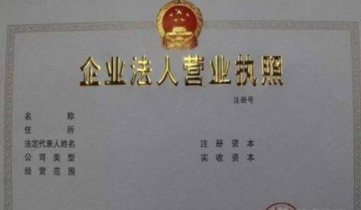 400电话怎么办理申请开通?