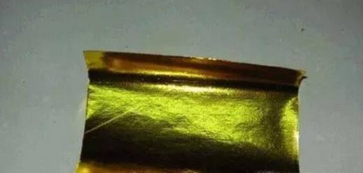 纸叠金元宝最简单的折叠方法