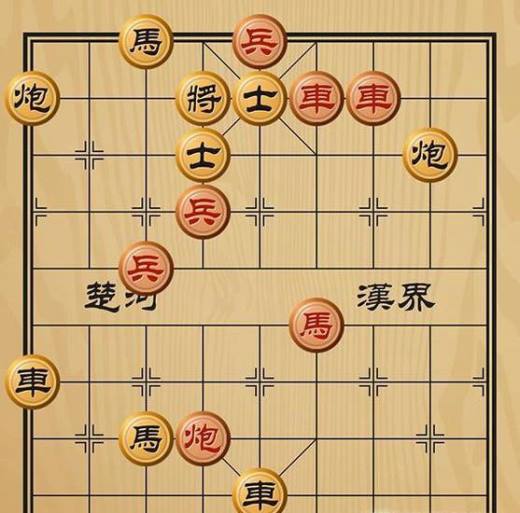 趣味象棋之不惜牺牲