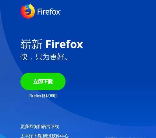 新版快手怎么保存别人的视频