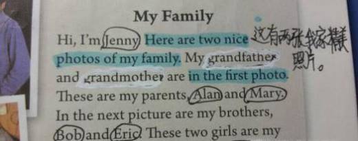 英语课文如何背得更快