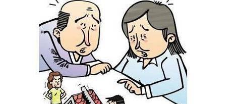 新婚姻法关于父母出资购房产权归属问题