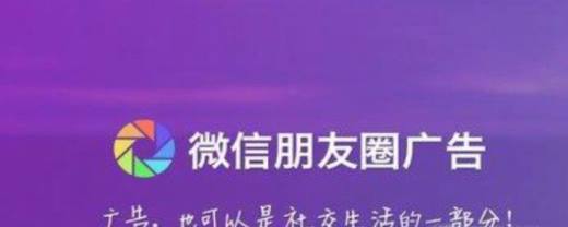 各行业的朋友圈广告词大全都在这了 直接用!