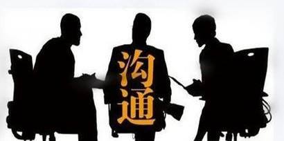 双方无法对合同内容达成一致怎么办？