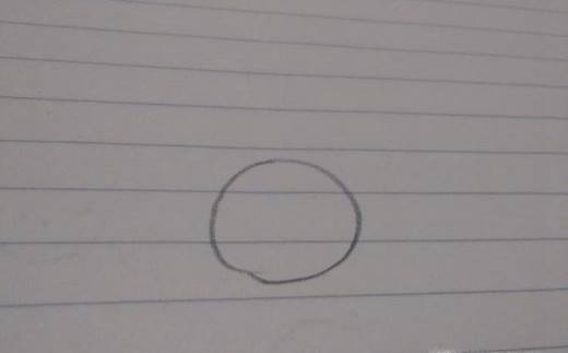 太阳系图片怎么画