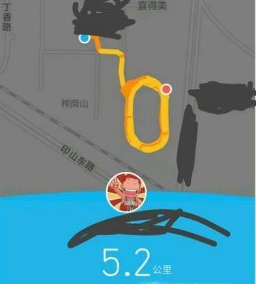 QQ运动轨迹记录怎么看 怎么使用qq记录跑步