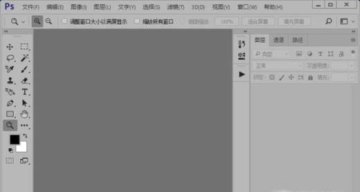 Photoshop制作国风工笔画风格照片思路步骤解析