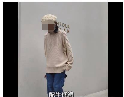 如何下载淘宝商品页面中的视频？