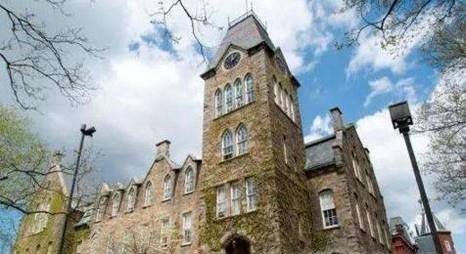 默多克大学申请时间是多久?