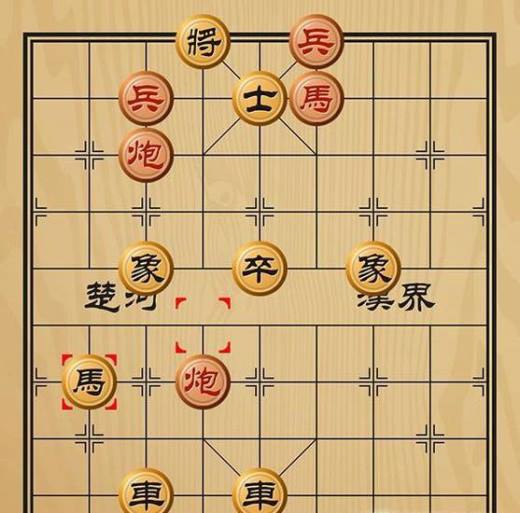 趣味象棋之进退失据