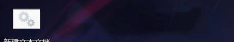 如何解决LOL客户端无法与登录列队进行通讯
