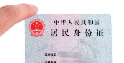 大学毕业怎样把户口迁回原籍
