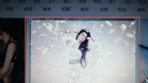 没有图片另存为怎么保存图片