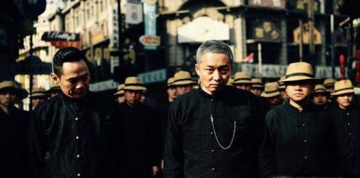 远大前程十三太保是谁