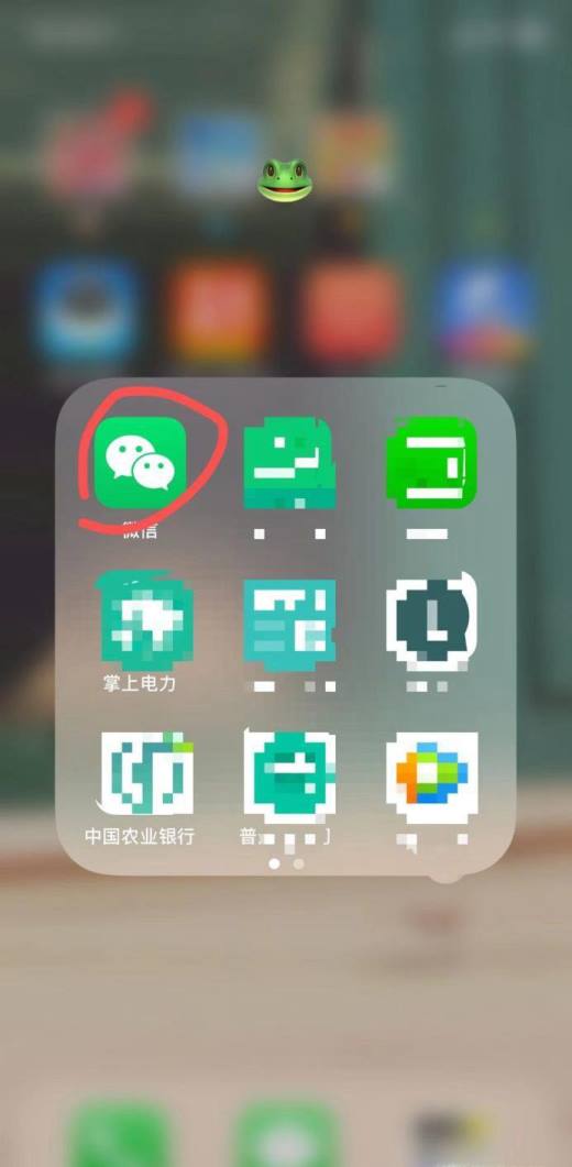 微信朋友圈图片不显示怎么办？
