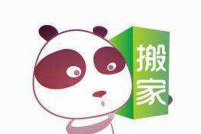 入住新房需要注意哪些讲究