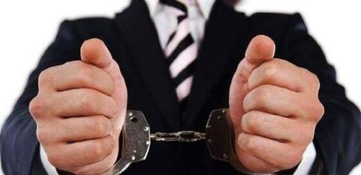 刑事诉讼的一般程序是什么?