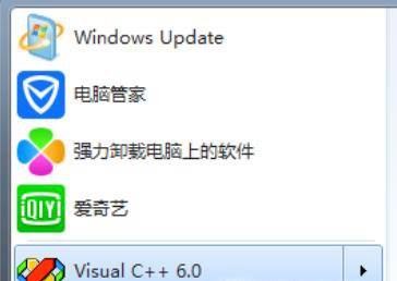 C语言程序设计教程