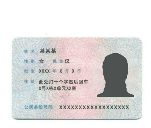 办理税务登记证所需资料有哪些?