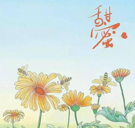 建国70周年儿童画 怎么画？