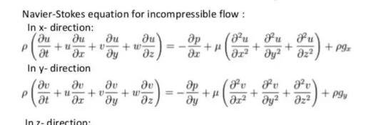 世界七大数学难题
