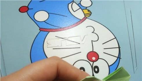 如何用折纸折爱心书签